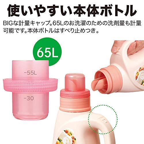 Amazon | 【まとめ買い】香りつづくトップ スウィートハーモニー 蛍光